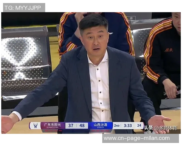 杜锋迎来两喜一忧广东广厦对决CBA争议哨声引发热议