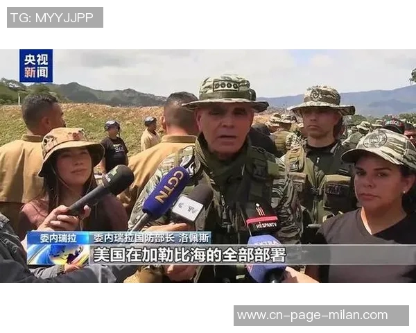 加拿大与委内瑞拉的较量谁能在国际舞台上脱颖而出